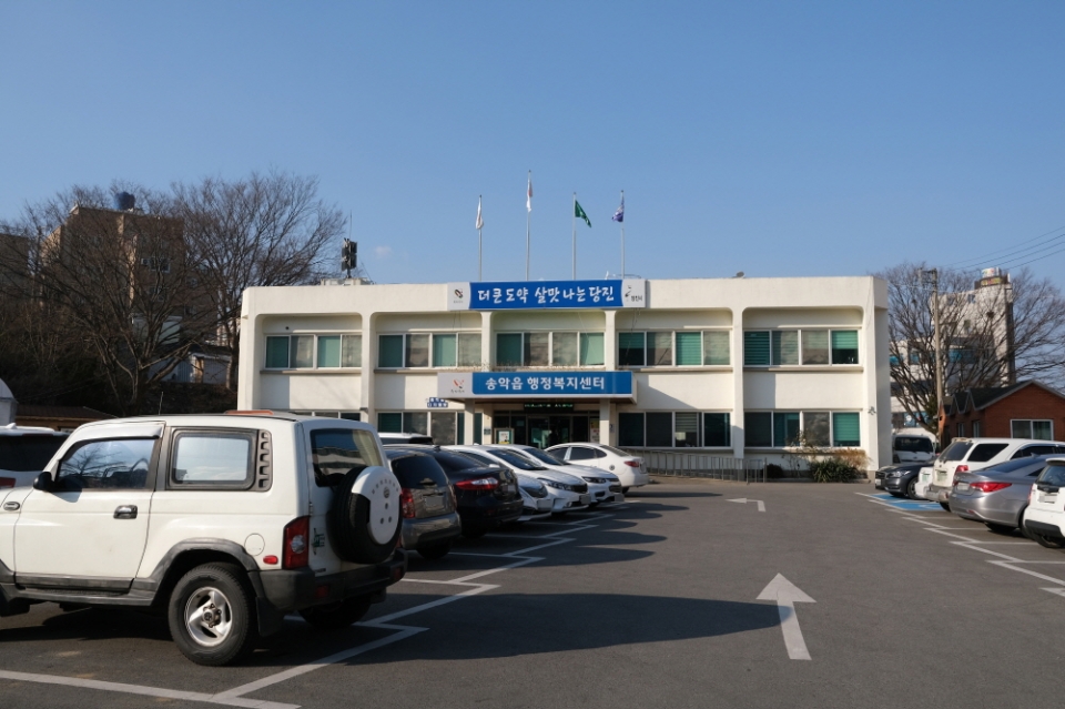 당진 읍·면사무소, 공무원 1인당 주민수 차이 커