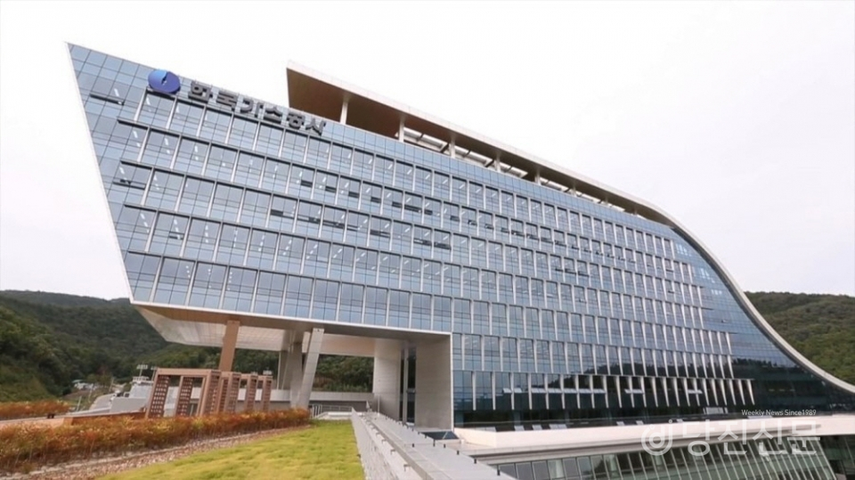 주민들도 몰랐던 한국가스공사의 가스관로 관통 설계
