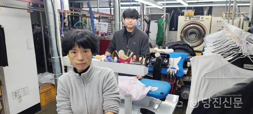 친환경 세탁으로! 옷도, 마음도 깨끗하게..당진 대한민국 세탁1번가 