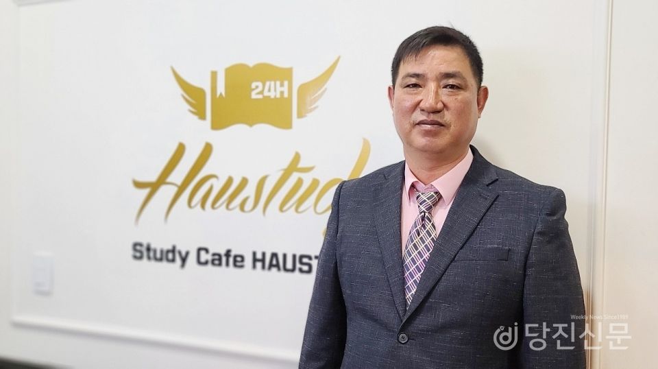독서실은 옛말! 이젠 스터디 카페에서 공부한다