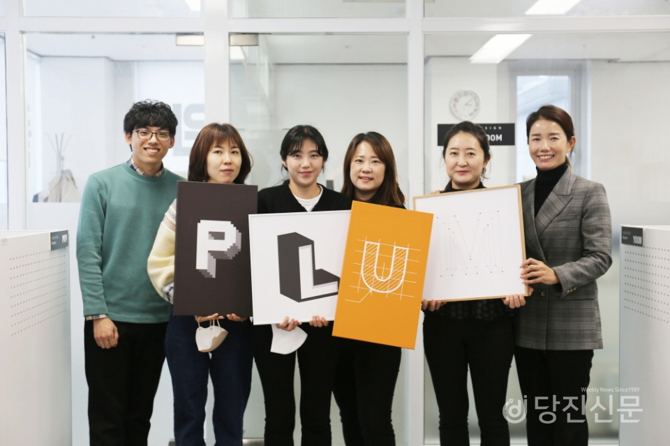 플럼디자인, 여성 창업의 한계 넘어 새 디자인을 구축하다