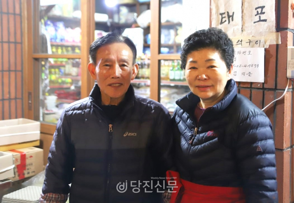 49년 전통의 먹태 판매점 대흥상회