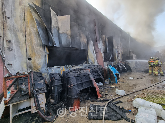 합덕읍 운산리 공장 화재..재산피해 1억 8900만원