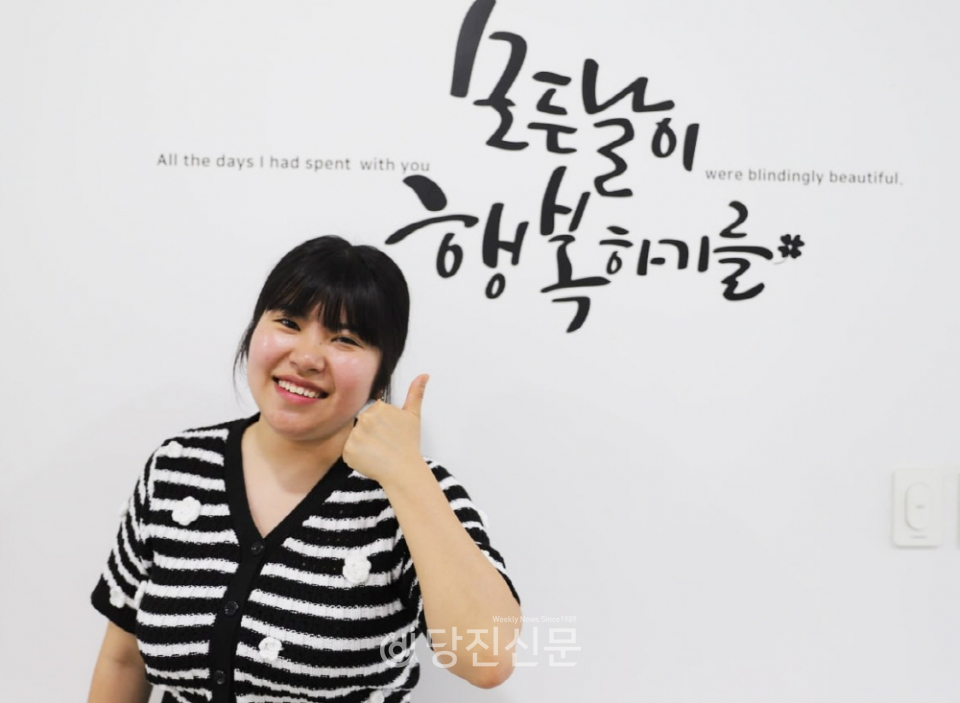 사회복지는 주민과 관계를 쌓아나가는 과정