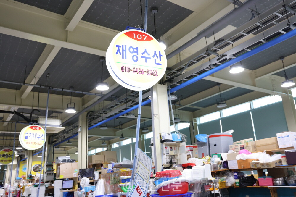 살이 꽉 찬 가을 꽃게 간장게장 개시 재영수산
