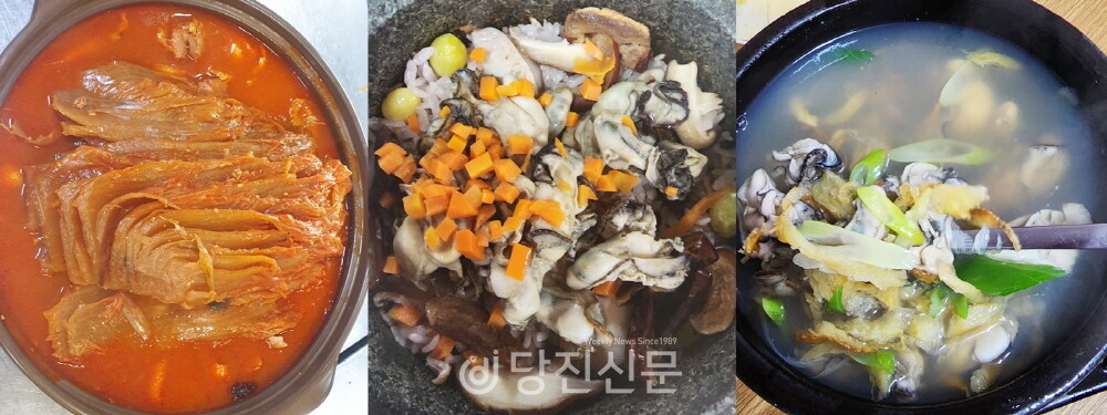 찬 바람 불 때, 기운을 더할 뜨끈한 염소탕 한 그릇