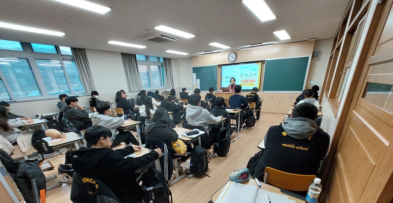 당진웰다잉문화연구회, 청소년 대상 웰라이프 교육