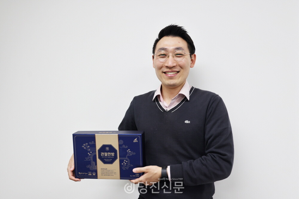 당진 농산물로 건강식품 개발하는 세은바이오