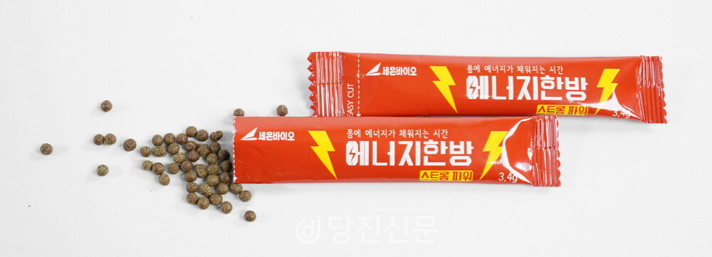 당진 농산물로 건강식품 개발하는 세은바이오