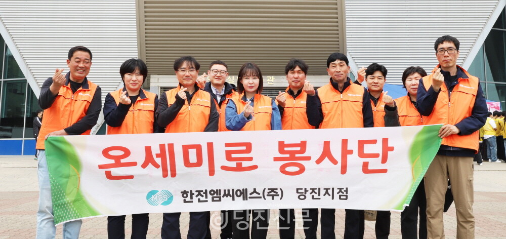 직원과 함께하는 봉사, 보람과 자긍심
