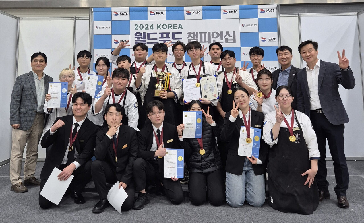청운대학교 호텔조리베이커리경영학과, 2024 KOREA 월드푸드챔피언십 전체 부문 석권