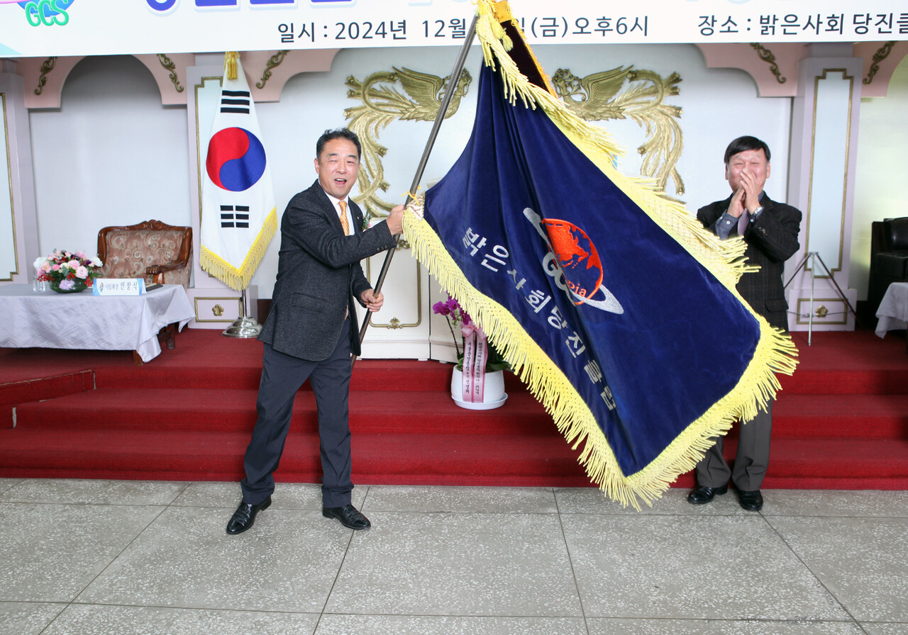 세상을 따뜻하고 밝게 비추는 것이 우리의 역할