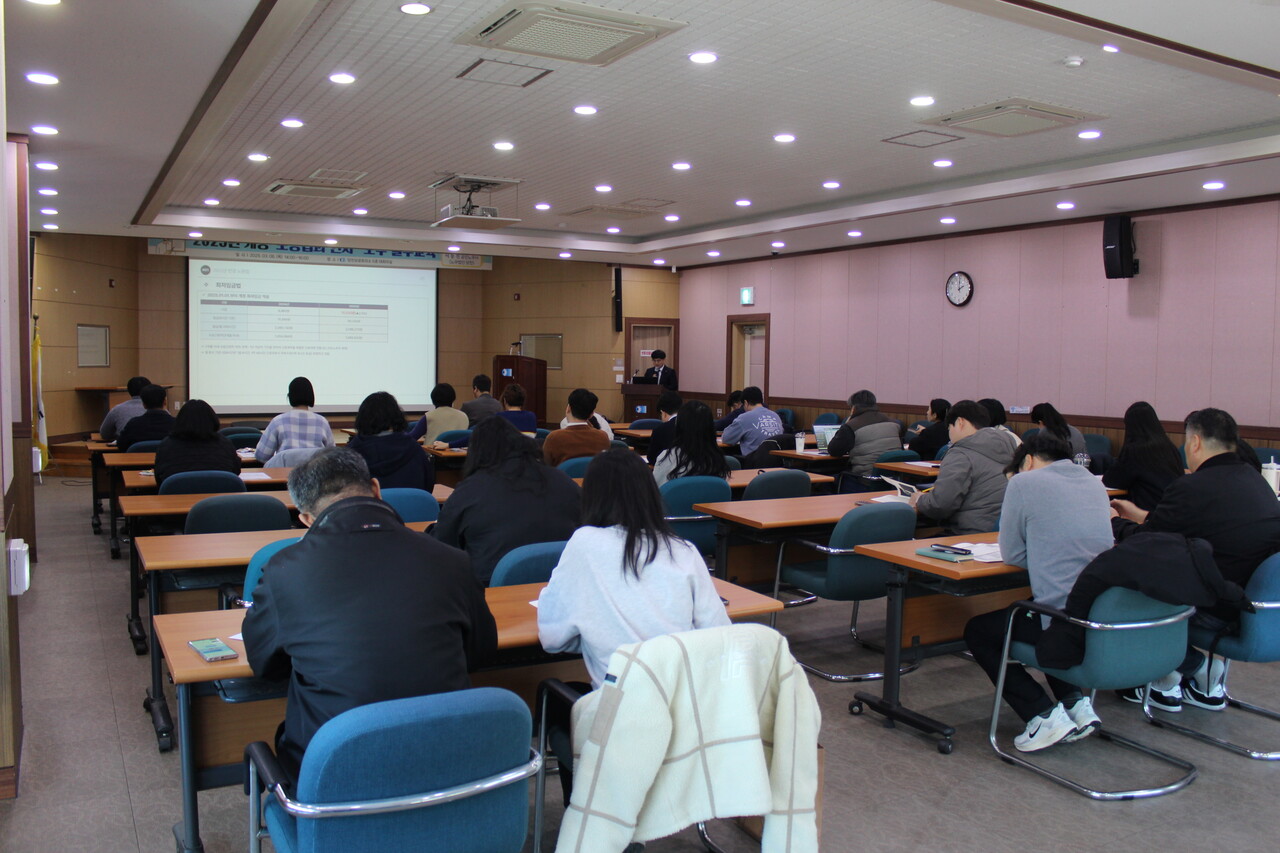 당진상공회의소, 2025년 개정 노동법과 인사·노무 실무교육 개최