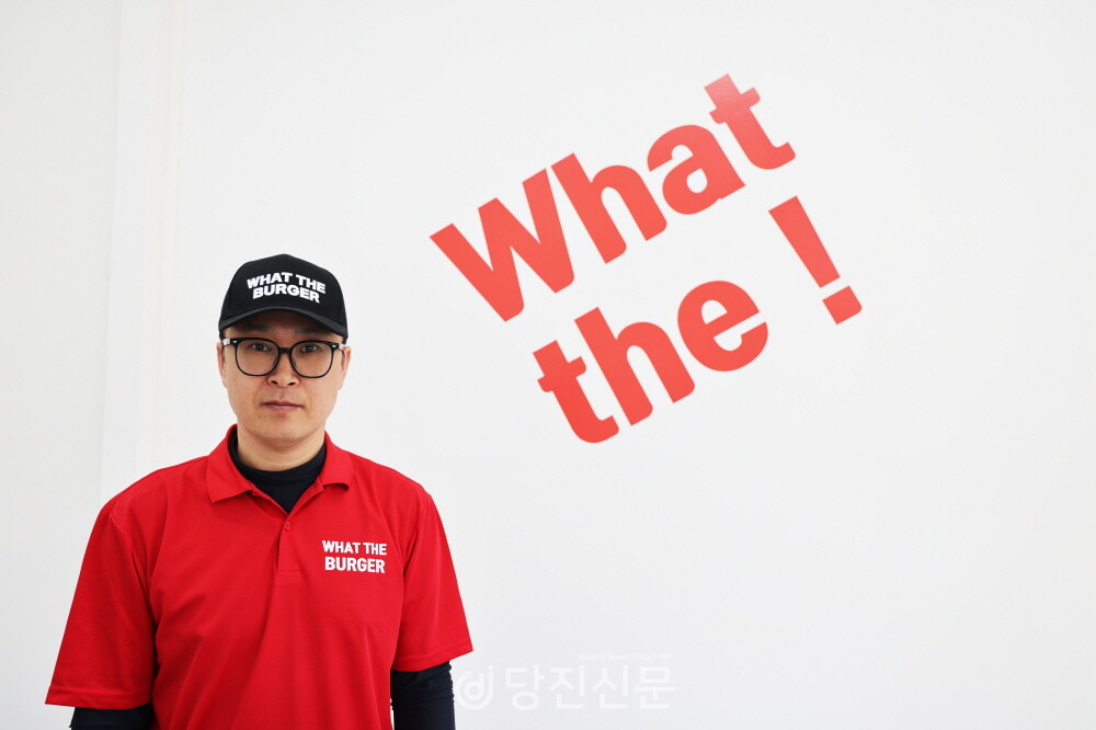 건강, 맛 다잡은 수제버거 왓더버거