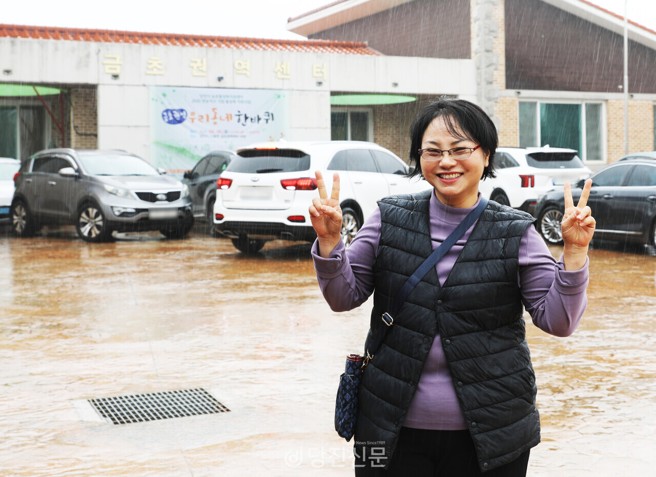 신평면 금초권역센터, 탄소배출 저감 인식개선 행사 개최