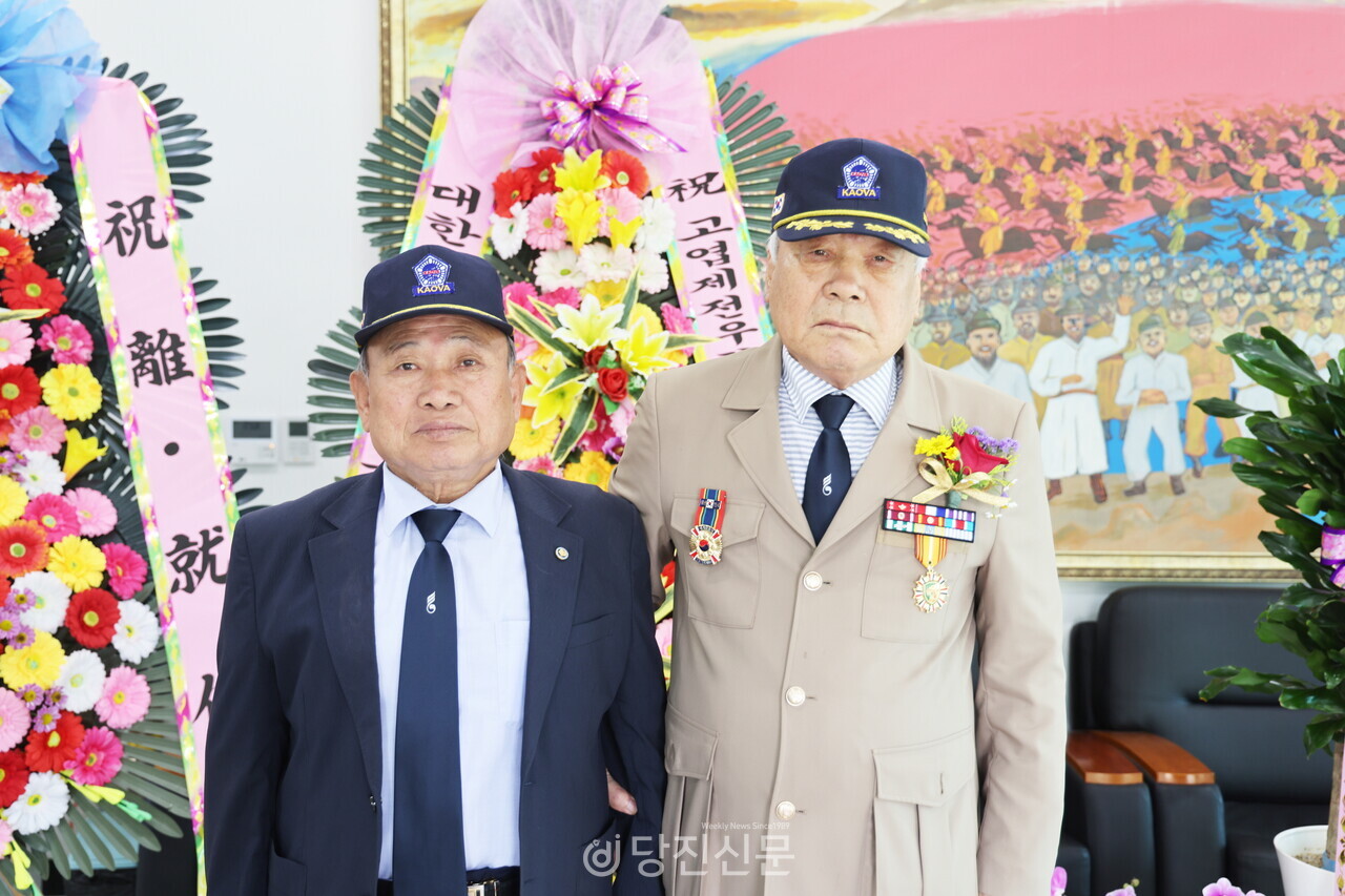 대한민국고엽제전우회 당진시지회 이용우 지회장 취임