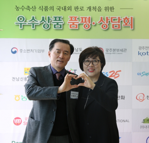 GS리테일, 전남 중소기업과 3년 상생으로 결실