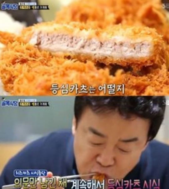 포방터시장 돈까스 집 방문한 백종원 “일본 돈가스 보다 맛있어” 극찬