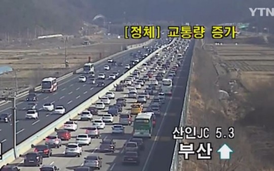 남해고속도로 실시간 교통상황, 순천방향 동창원 IC 혼잡