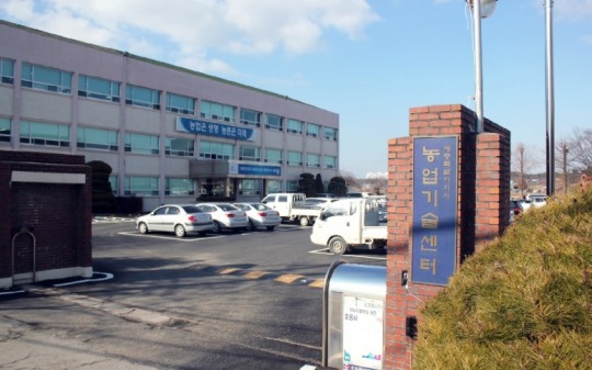 세종시, 농업인대학 신입생 60명 모집