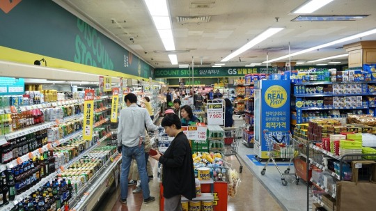 GS수퍼마켓 일산태영점, 알뜰형 점포 리뉴얼 오픈