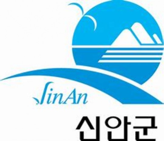 신안군, ‘신재생에너지 민관 협동조합’ 설립 추진