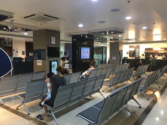 천안김안과, 삼성미라클안과 천안점으로 상호 변경