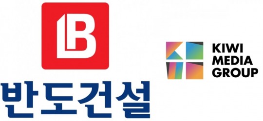 반도건설, 키위미디어그룹 인수전뒤에 숨은 내막은?