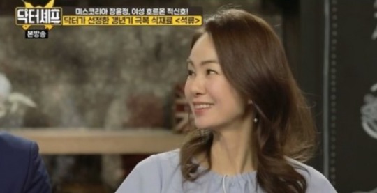 김민정 전 아나운서 왜 수면위로...닥터셰프 MC 부드러운 진행 화제