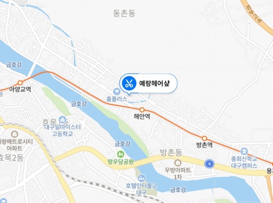 대구광역시 비상? 예랑헤어샵·대구예수중심교회 코로나19 검사소로 빨리 빨리!