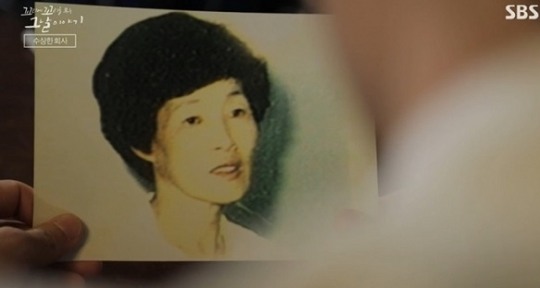 아직도 미궁 속 박순자 오대양집단자살사건 도대체 왜?