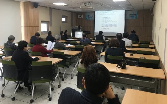 공주시, 농·특산물 수출교육실시...수출 방안 모색