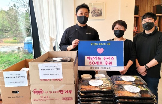 완주군 다정다감협동조합, 소외계층에 도시락 지원