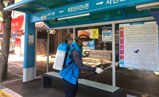 여수시, 시민 주도 코로나19 마을 방역체계 가동