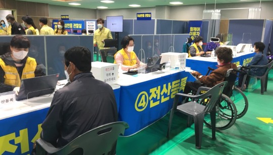 완주군, 60세 이상 백신 접종 사전예약 전국 평균 상회