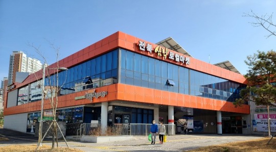 매주 연금공단서 완주로컬푸드 시장 선다