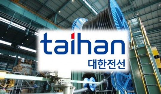 대한전선 공매도 20만건 가까이 폭등 주가도 약세…이대로 하락세 이어질까
