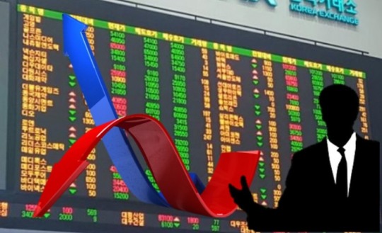 두산인프라코어 공매도, 하루만에 1만주 이상 급증... 주가도 눈물이 주륵주륵