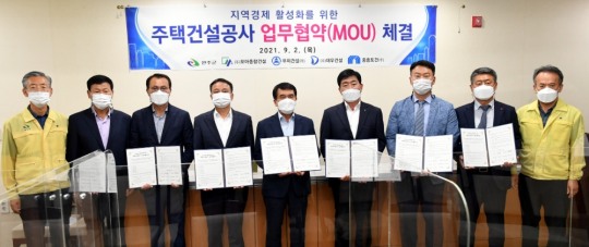 완주군의회, 4개 건설사와 지역경제 활성화 의기투합