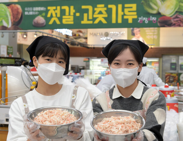 농협유통, 김장철 맞아 명품 젓갈 할인 판매