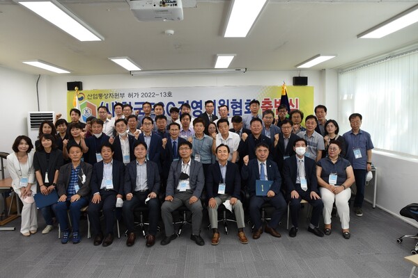 (사)한국ESG경영지원협회 출범... 중견·중소기업 ESG경영 돕는다