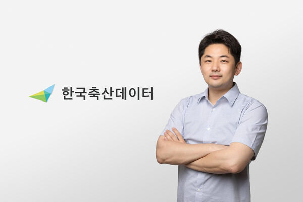한국축산데이터, 구글 출신 이재철 CTO 영입...팜스플랜 고도화 추진
