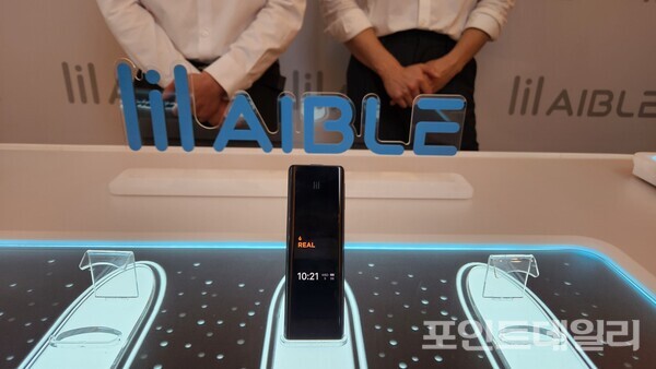 KT&G, 궐련형 전자담배 릴 에이블 출시...시장 점유율 1위 자신