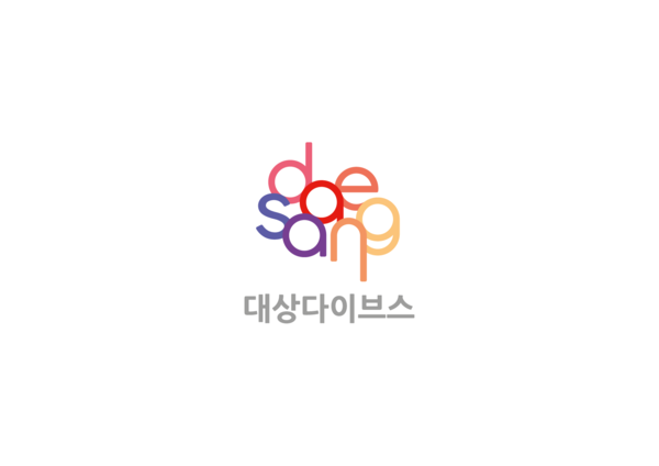 대상에프앤비(주), 대상다이브스(주)로 사명 변경