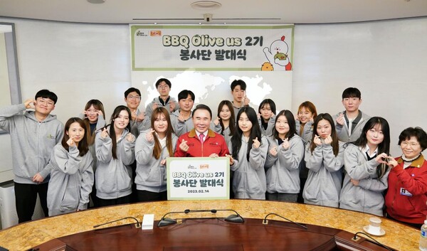 BBQ 대학생 봉사단 올리버스에 400여명 지원...20대1 경쟁률