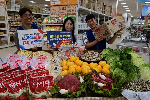 하나로마트, 외식물가 잡는 식자재 120 프로젝트 진행