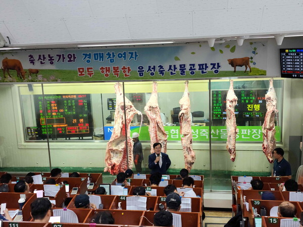 안병우 농협 축산경제대표이사, 음성축산물공판장 현장경영