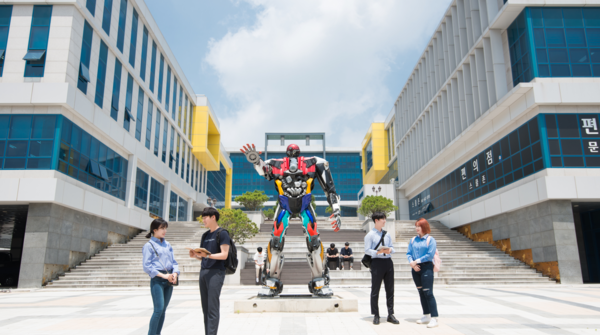 [2024 수시특집] 유원대학교, U are the only 1