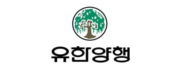 코로나19 · 비만치료제 관련주 반가운 외국인 매수 기관은? 펩트론, 큐라티스, 유한양행 주가 희비