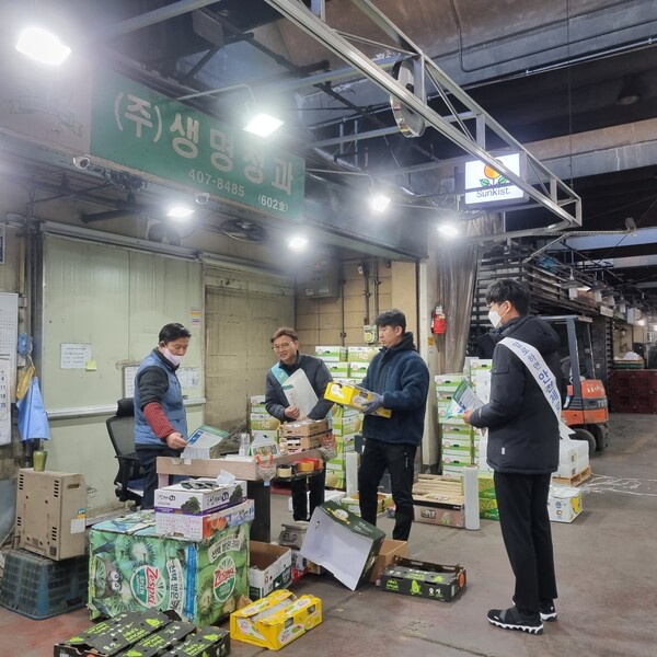 서울농수산식품公, 가락시장 유통인 합동 산업안전보건 캠페인 실시